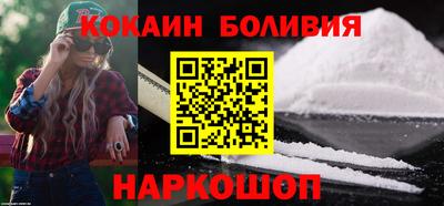 мет Бугуруслан