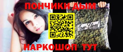 мет Бугуруслан