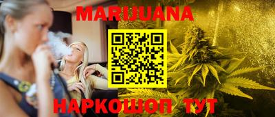 мет Бугуруслан