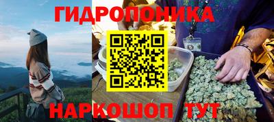 мет Бугуруслан