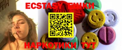 марихуана Бузулук