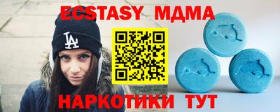 мет Бугуруслан