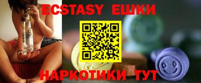 мет Бугуруслан