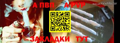 мет Бугуруслан