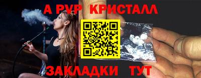 тгк Кохма