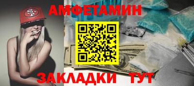 марихуана Бузулук