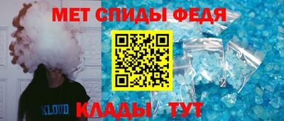 мет Бугуруслан