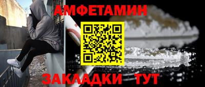 кокаин Будённовск