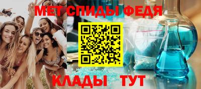марихуана Бузулук
