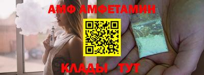 марихуана Бузулук