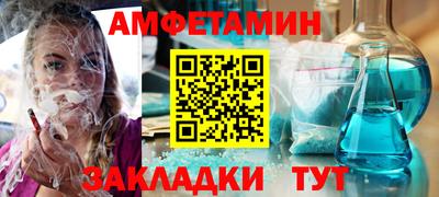 марихуана Бузулук