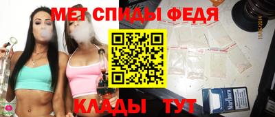 марихуана Бузулук