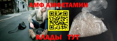мет Бугуруслан