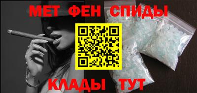 кокаин Будённовск