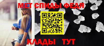 марихуана Бузулук
