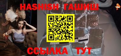 кокаин Будённовск