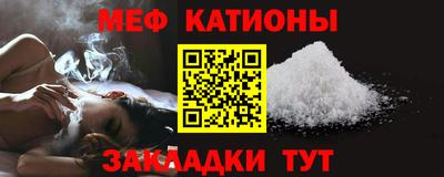 марихуана Бузулук